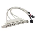 4 Port USB 2.0 A Female Slot Plate Adapter Panel Extender Cable to Motherboard 9pin Panel Mount Cable Grey